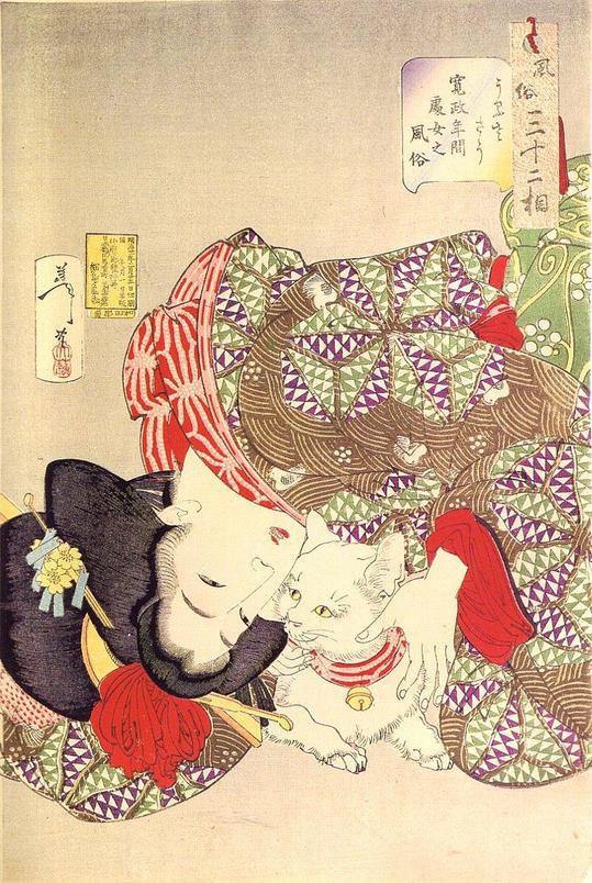 Ukiyoe-3
