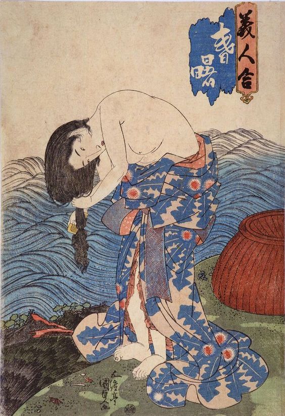 Ama Combing her Hair by Kunisada