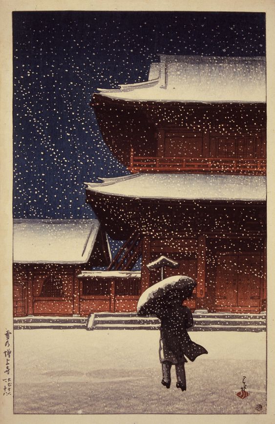 Hasui Kawase