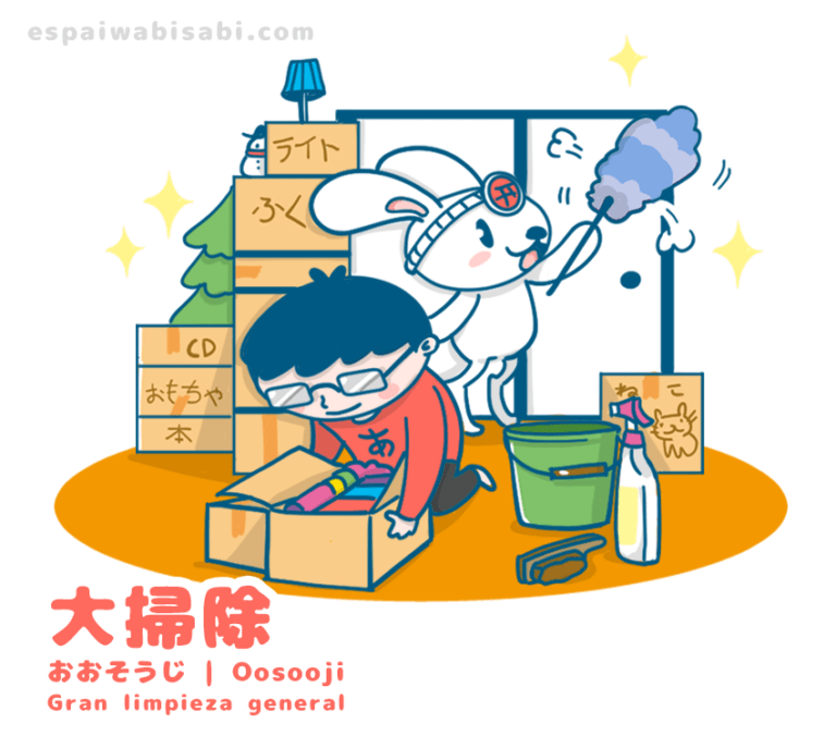 gran limpieza general.png